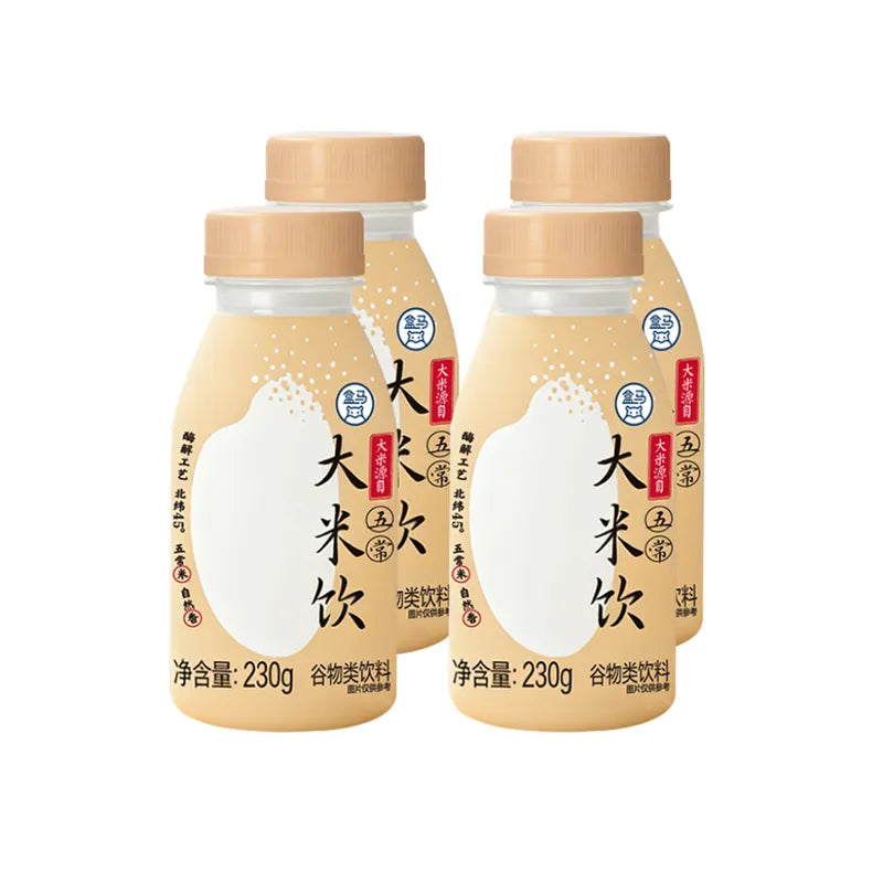 大米饮RICE NEWWA HM Rice Drink Rice, 920ML – product photo 2