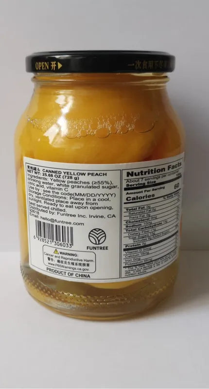 黄桃罐头 NEWWA HM Canned Yellow Peach, 728G – product photo 2
