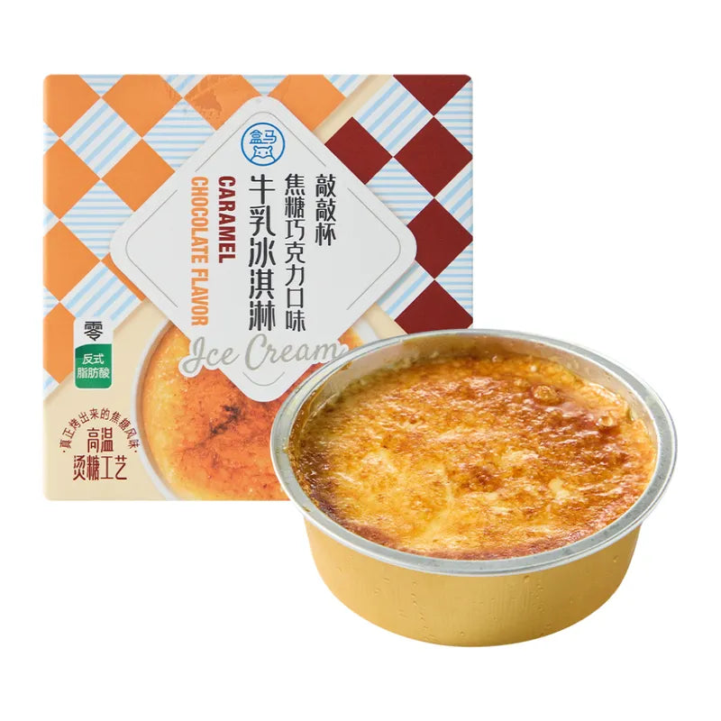 敲敲杯焦糖巧克力口味牛乳冰淇淋 NEWWA Knock Cup Caramel Chocolate Ice Cream, 90G – photo 1