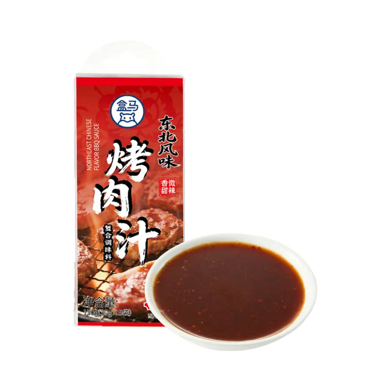 东北风味烤肉汁 NEWWA HM Northeastern Chinese-style Barbecue Sauce, 150G – photo 1