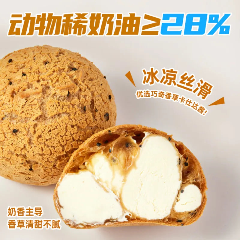 双拼麻薯（原味+抹茶味） NEWWA Dual-flavor Mochi (original & Matcha), 150G – product photo 5