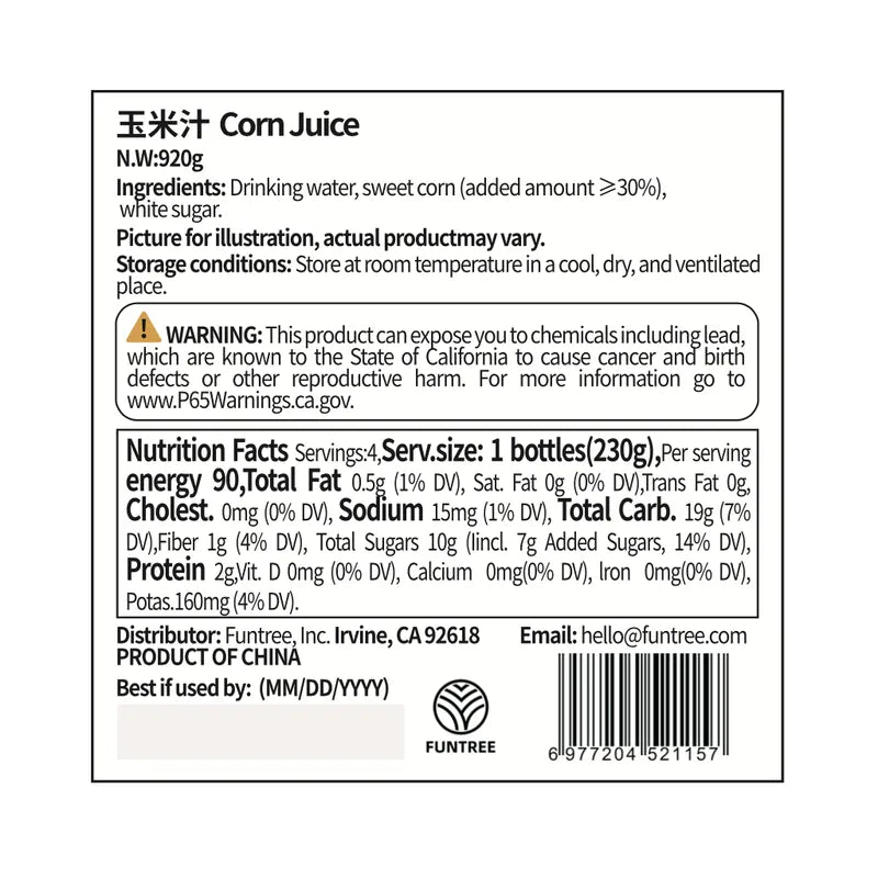 有机玉米汁-山姆款 NEWWA Organic Corn Juice, 300G*4 – product photo 2