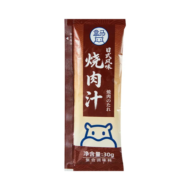 日式风味烤肉汁 NEWWA HM Japanese-style Barbecue Sauce, 150G – product photo 13