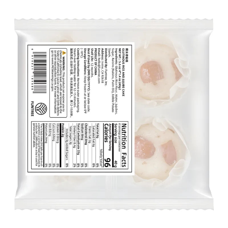 糯米枣粘糕 NEWWA CBS Glutinous Rice And Jujube Cake, 160G – product photo 3