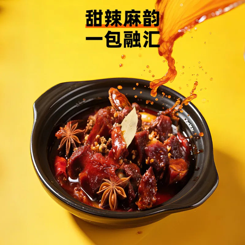 深情黑鸭煲 NEWWA ZHY Passionate Heiya Flavor Sauce, 228G – product photo 5