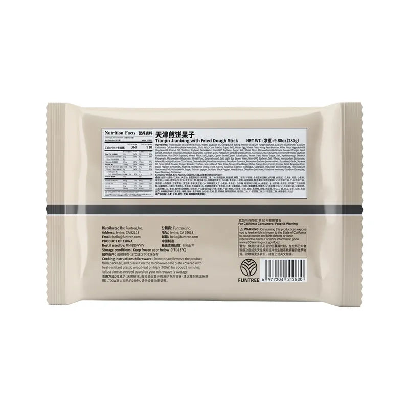 天津煎饼果子 NEWWA Tianjin Jianbing (with Fried Dough Stick), 280G – product photo 3