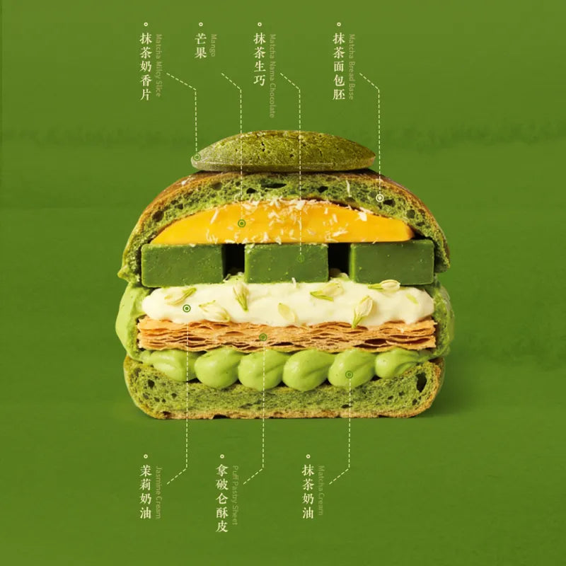 HM 【七层抹茶】7-LAYER MATCHA CHOCOLATE NAPOLEON NEWWA  – product photo 4