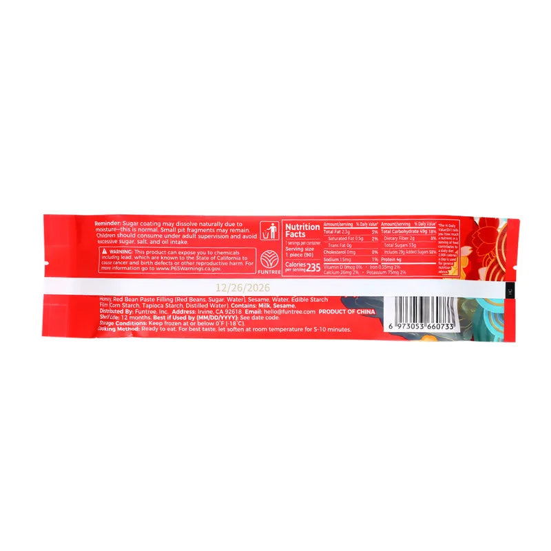 奶皮子红豆沙冰糖葫芦 NEWWA Milk Skin Candied Hawthorn With Red Bean Filling, 90G – product photo 2