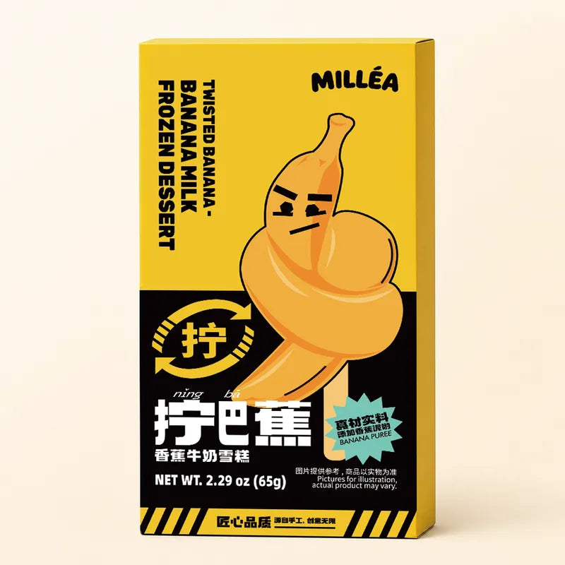 拧巴蕉香蕉牛奶雪糕 NEWWA Twisted Banana – Banana Milk Frozen Dessert – photo 1
