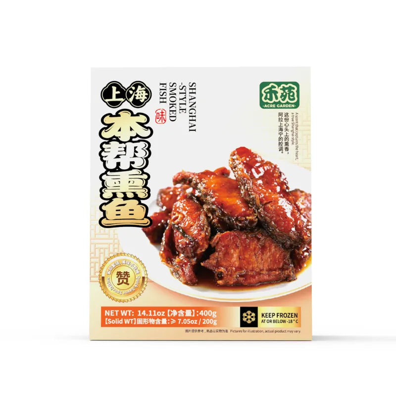 本帮熏鱼 NEWWA HY Shanghai-style Smoked Fish, 400G – product photo 4