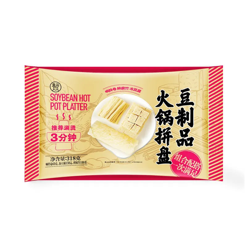 豆制品火锅拼盘 NEWWA Soybean Hot Pot Platter – photo 1