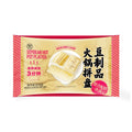 豆制品火锅拼盘 NEWWA Soybean Hot Pot Platter – photo 1