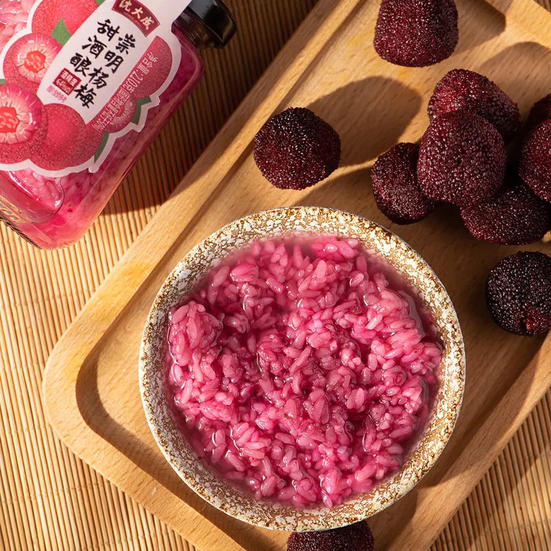 杨梅甜酒酿 NEWWA SDC Bayberry Sweet Fermented Rice, 210G – product photo 6