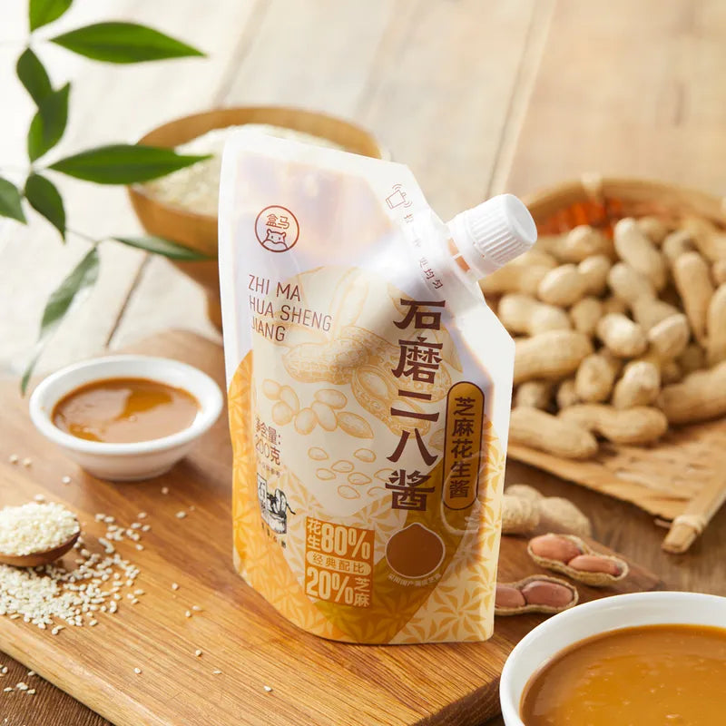 石磨二八酱 NEWWA HM Stone-ground Sesame And Peanut Paste, 200G – product photo 3