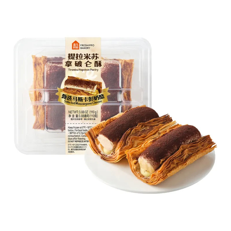 提拉米苏拿破仑酥 NEWWA Tiramisu Napoleon Pastry, 110G – photo 1