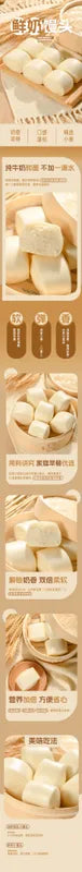 长白山 鲜奶馒头 NEWWA CBS Steamed Fresh Milk Buns, 300G – product photo 5