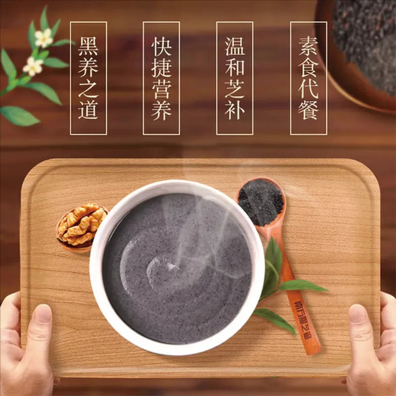 南方无糖黑芝麻糊 NEWWA Nanfang Black Sesame Cereal Sugar Free, 560G – product photo 5