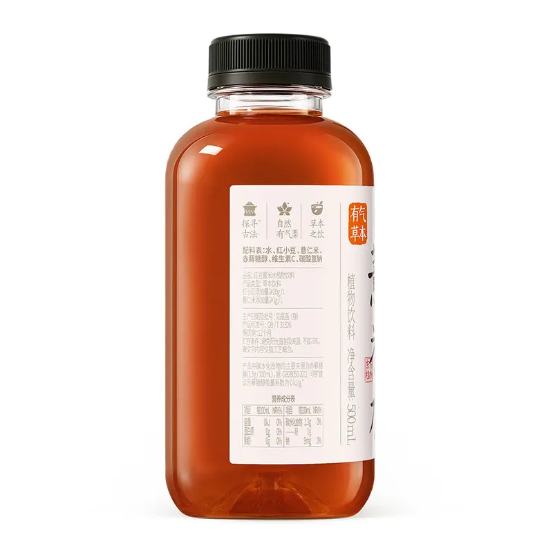 果子熟了红豆薏米水 NEWWA Guozi Red Bean & Job’s Tears Drink – product photo 3