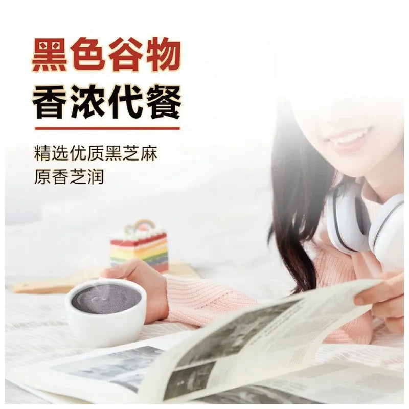 南方黑芝麻糊 NEWWA Nanfang Original Black Sesame Cereal, 600G – product photo 5