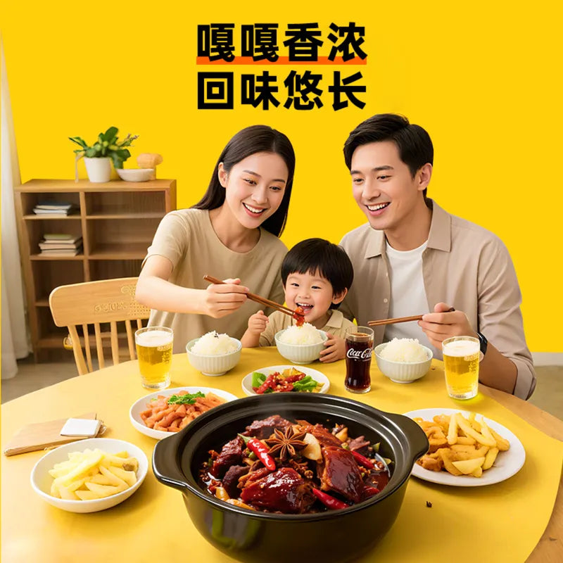 深情黑鸭煲 NEWWA ZHY Passionate Heiya Flavor Sauce, 228G – product photo 6