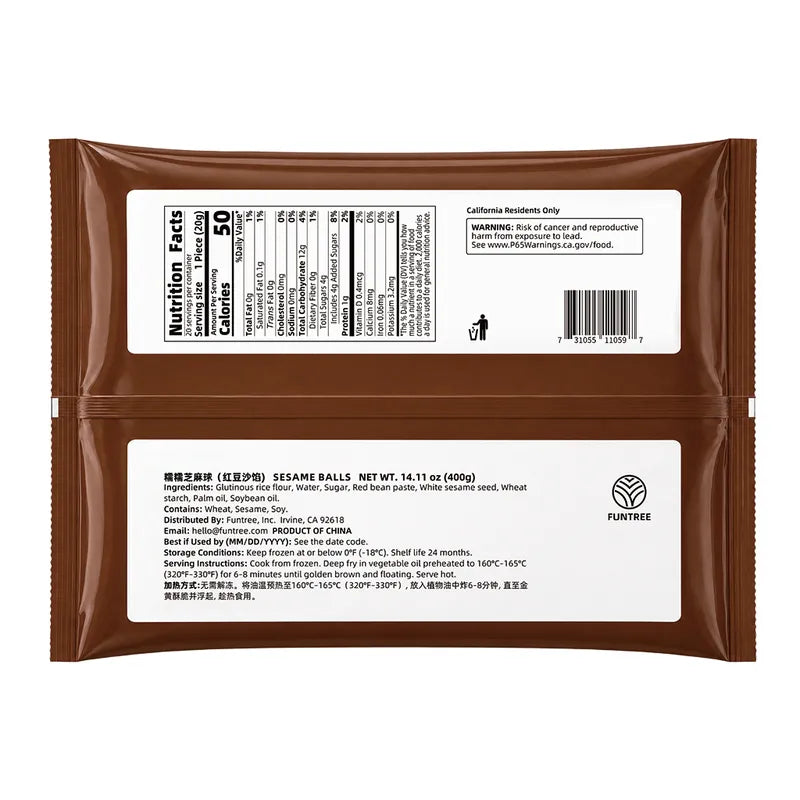 糯糯芝麻球 NEWWA HY Glutinous Sesame Balls, 400G – product photo 2