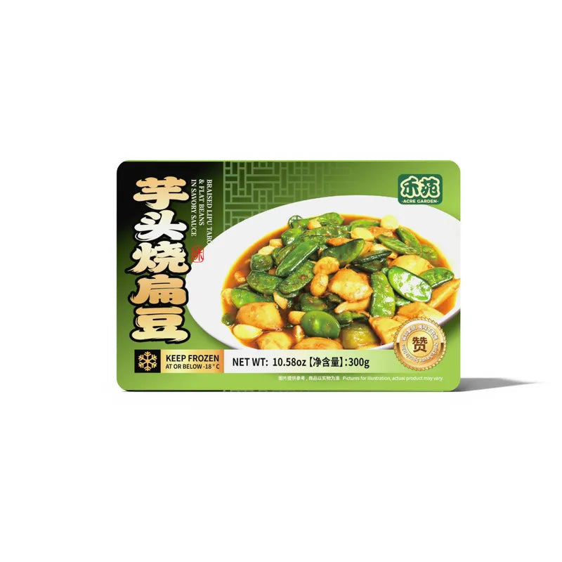芋头烧扁豆 NEWWA HY Braised Lipu Taro & Flat Beans In Savory Sauce, 300G – photo 1