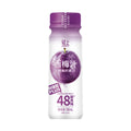 西梅汁 NEWWA Prune Juice With High Dietary Fiber Fruit, 180ML*6 – photo 1