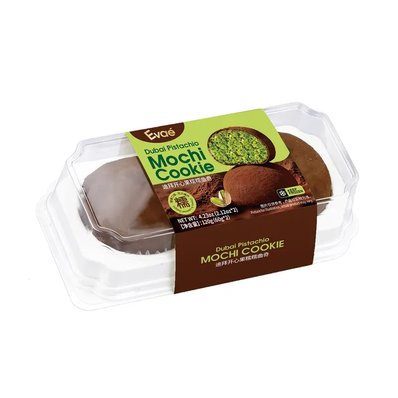 迪拜开心果糯糯曲奇 NEWWA Dubai Pistachio Mochi Cookie, 120G – photo 1