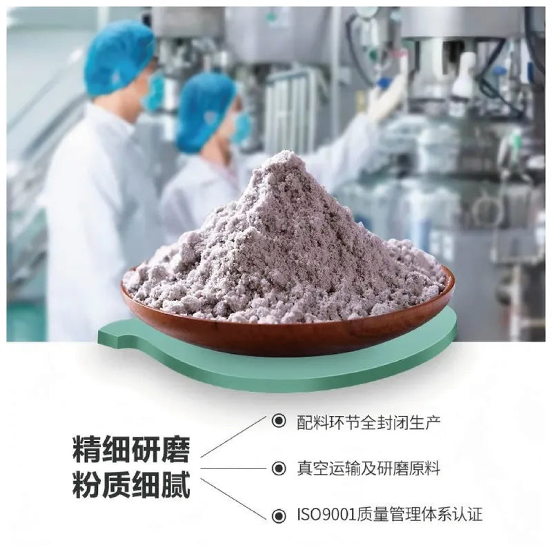 南方黑芝麻糊 NEWWA Nanfang Original Black Sesame Cereal, 600G – product photo 3
