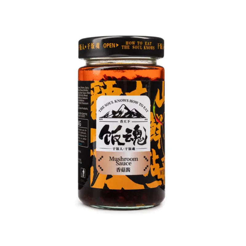 香天下 香菇酱 NEWWA Mushroom Sauce, 200G – photo 1