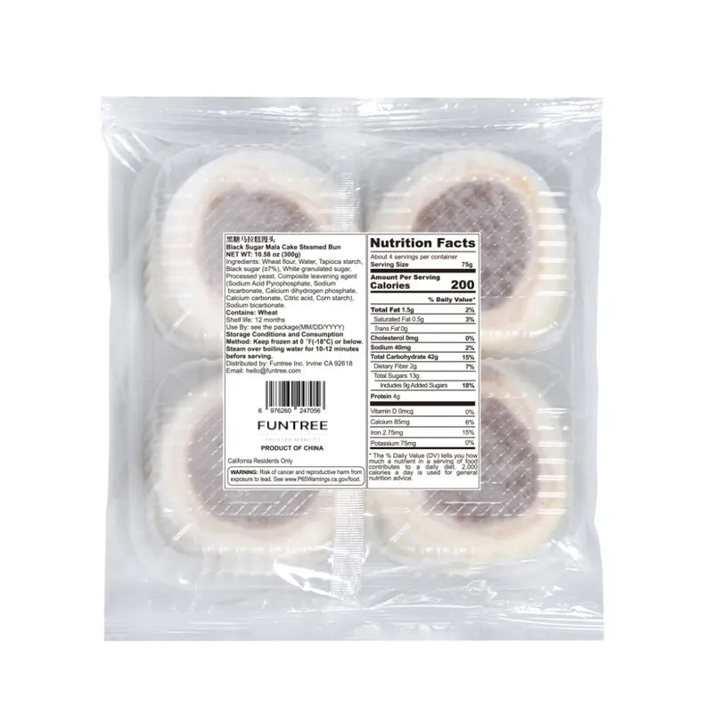 黑糖马拉糕馒头 NEWWA Brown Sugar Mala Cake Steamed Bun, 300G – product photo 2