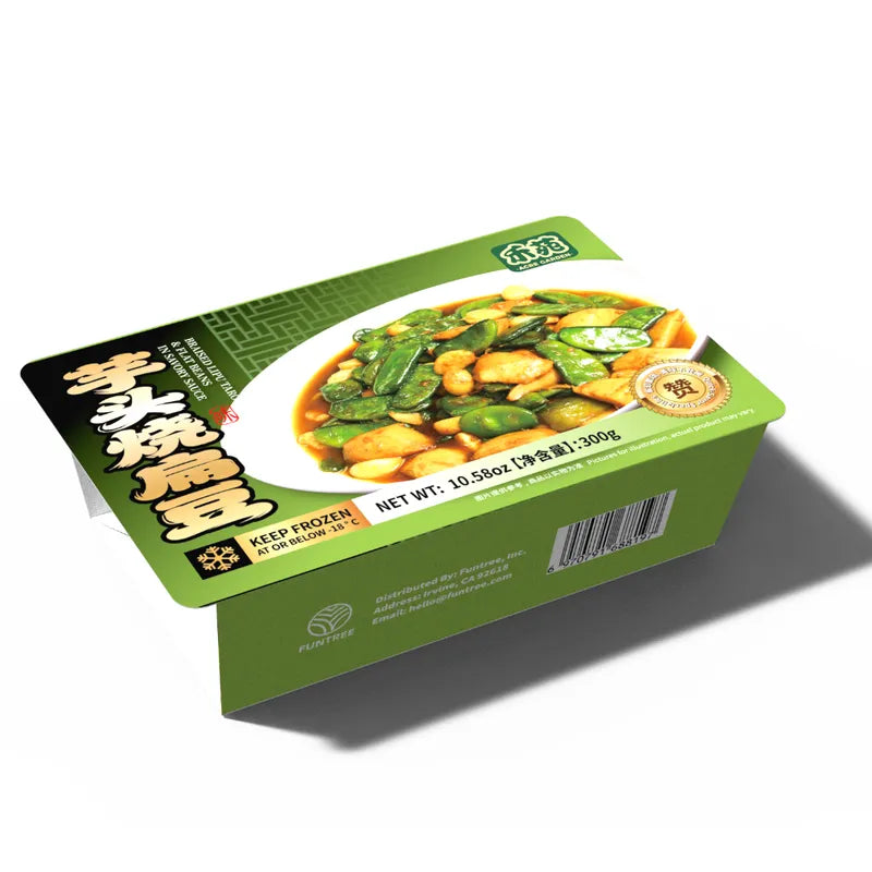 芋头烧扁豆 NEWWA HY Braised Lipu Taro & Flat Beans In Savory Sauce, 300G – product photo 2