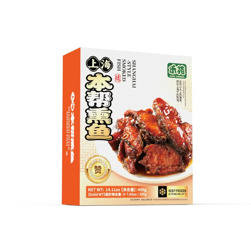 本帮熏鱼 NEWWA HY Shanghai-style Smoked Fish, 400G – product photo 3