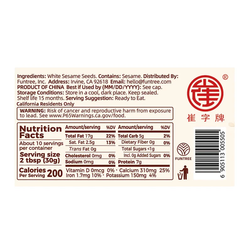白芝麻酱 NEWWA White Sesame Paste, 300G – product photo 3