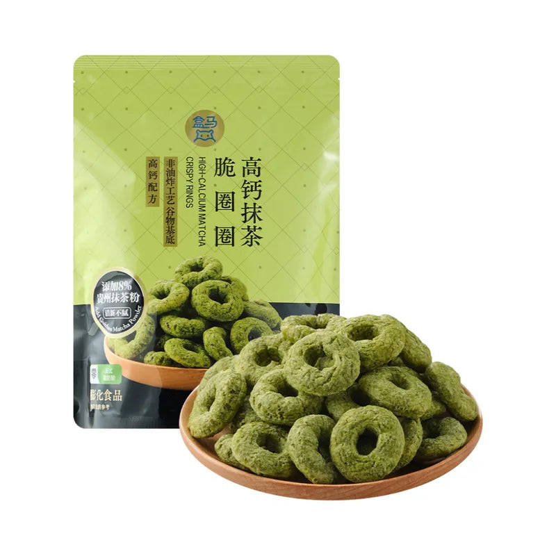 高钙抹茶脆圈圈 NEWWA HM High-calcium Matcha Crispy Rings, 100G – photo 1