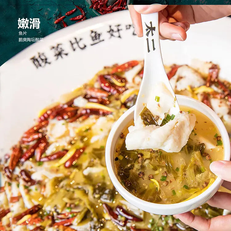 太二酸菜鱼 3人份家庭装 NEWWA Taier Suancai Fish, 5.4LB – product photo 5