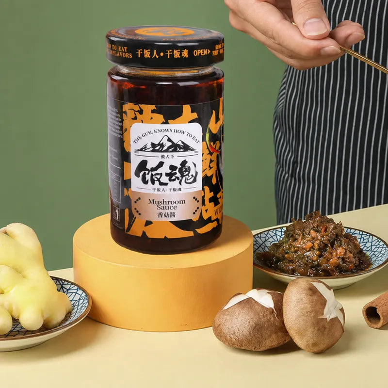 香天下 香菇酱 NEWWA Mushroom Sauce, 200G – product photo 3