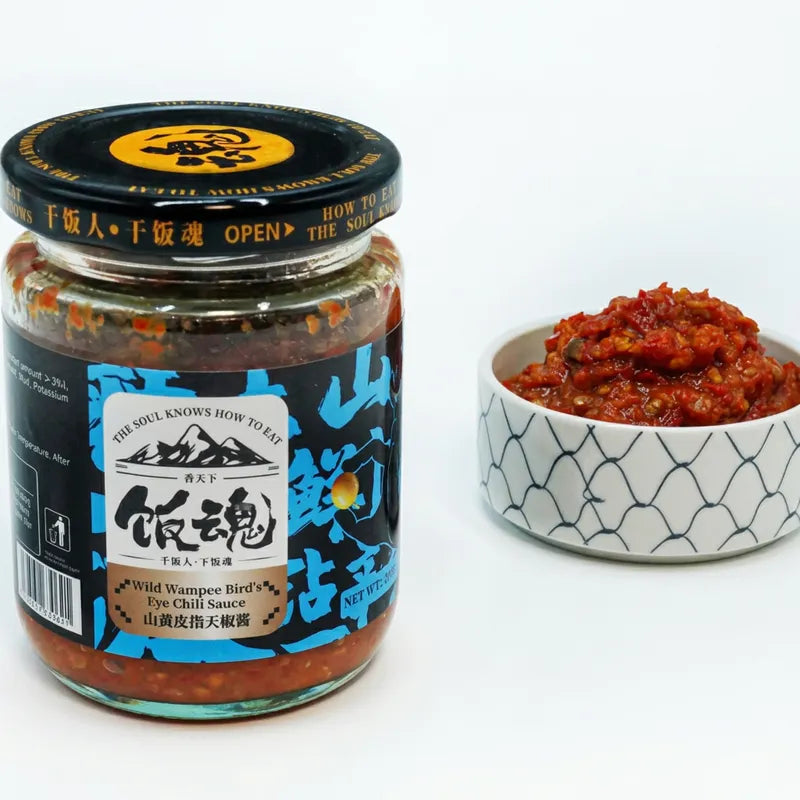 香天下 山黄皮指天椒酱 NEWWA Wild Wampee Bird’s Eye Chili Sauce, 200G – product photo 2