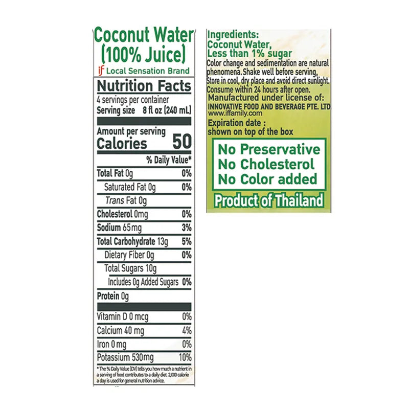 椰子水 NEWWA IF Coconut Water, 1L – product photo 3