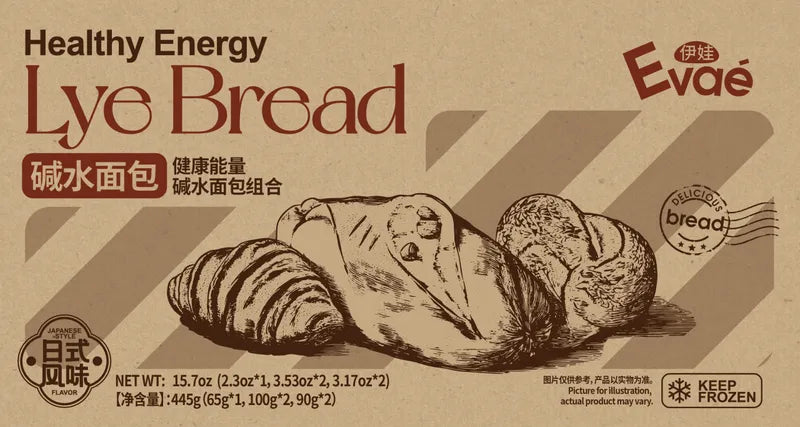 健康能量碱水面包组合 NEWWA Healthy Energy Lye Bread Set – photo 1