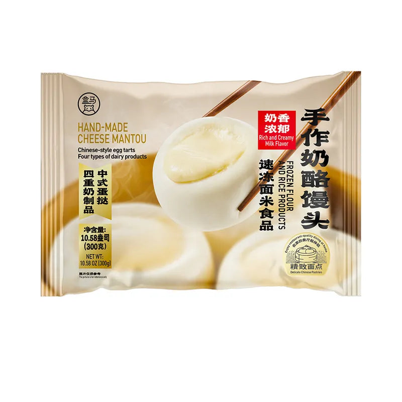 手作奶酪馒头 NEWWA Hand-made Cheese Mantou – photo 1
