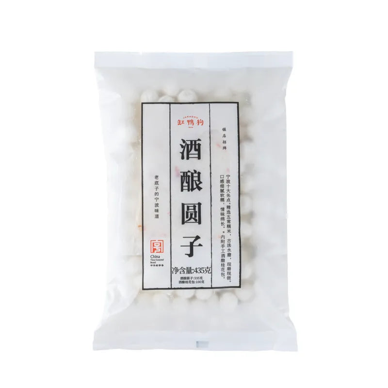 缸鸭狗酒酿圆子 NEWWA Gangyagou Glutinous Rice Balls In Sweet Rice Wine, 435G – photo 1