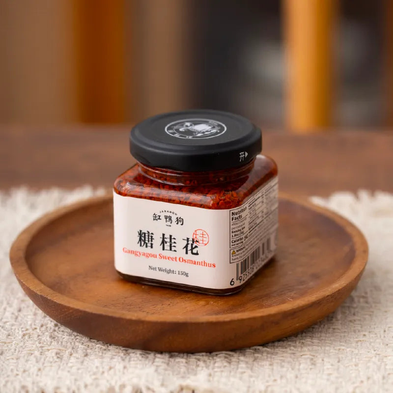 糖桂花 NEWWA Gangyagou Sweet Osmanthus, 150G – product photo 4