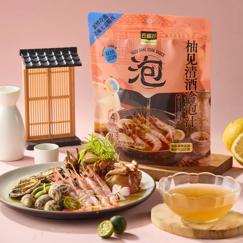 柚见清酒冷泡汁 NEWWA HM Pomelo & Fermented Rice Lees Cold Soak Sauce, 300G – product photo 12
