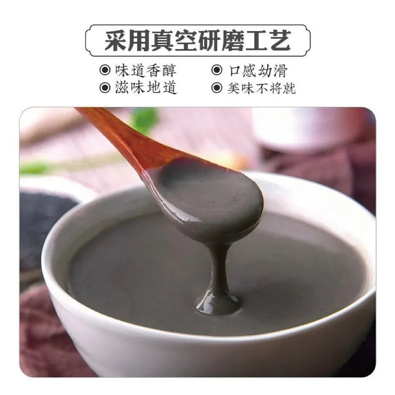 南方无糖黑芝麻糊 NEWWA Nanfang Black Sesame Cereal Sugar Free, 560G – product photo 4