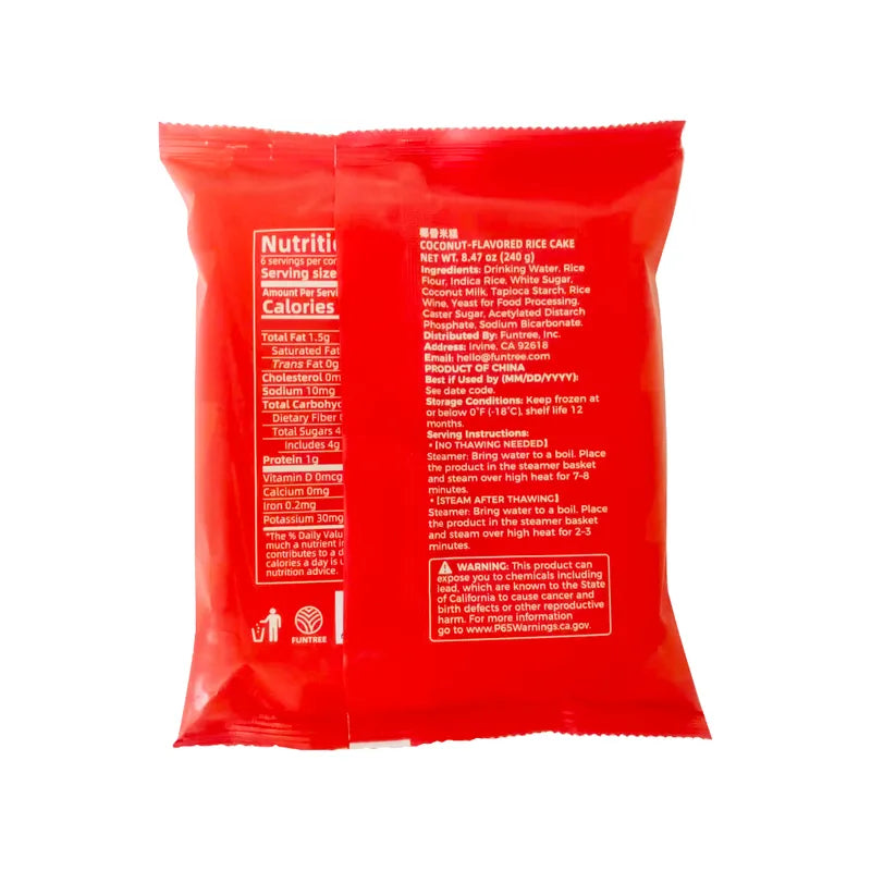 椰香米糕 NEWWA Coconut-flavored Rice Cake, 240G – product photo 2