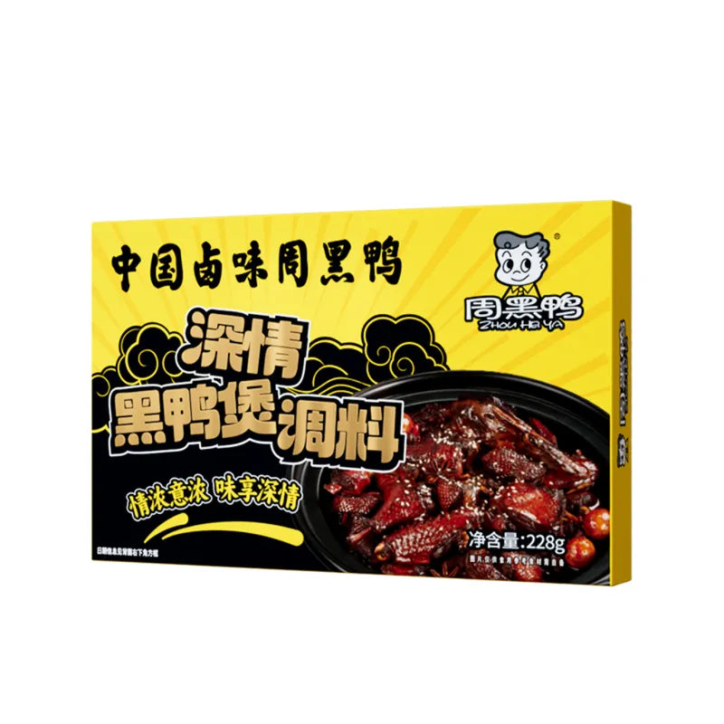 深情黑鸭煲 NEWWA ZHY Passionate Heiya Flavor Sauce, 228G – photo 1