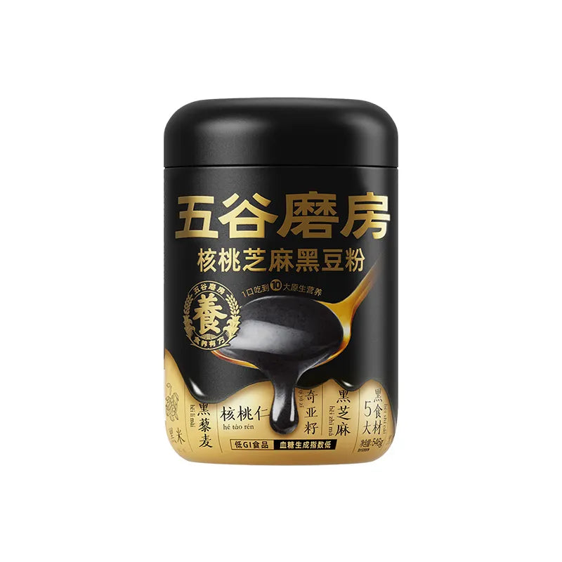 五谷磨房 经典款-核桃芝麻黑豆粉 NEWWA WGMF Walnut Sesame Black Bean Powder, 546G – product photo 6