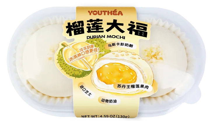 榴莲大福 NEWWA Durian Mochi, 130G – photo 1