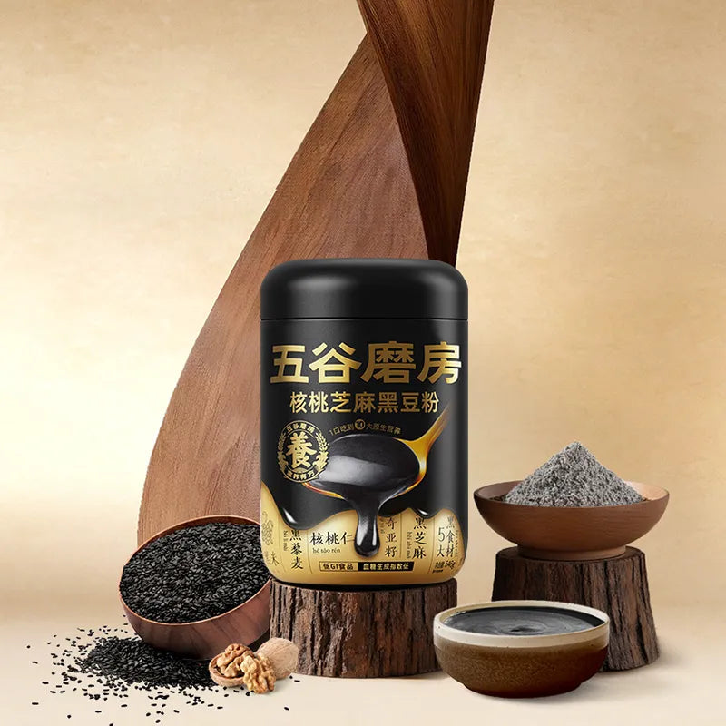 五谷磨房 经典款-核桃芝麻黑豆粉 NEWWA WGMF Walnut Sesame Black Bean Powder, 546G – product photo 3
